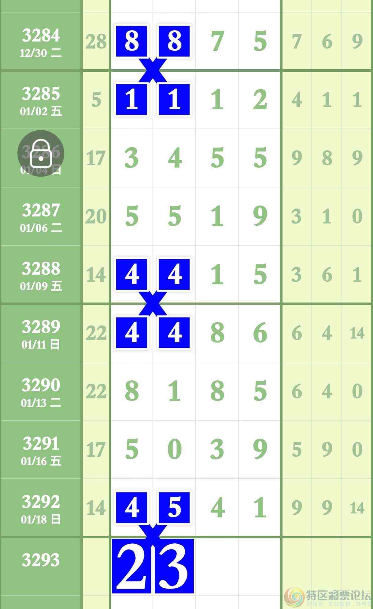 wechat_upload1768882329696f009940e11