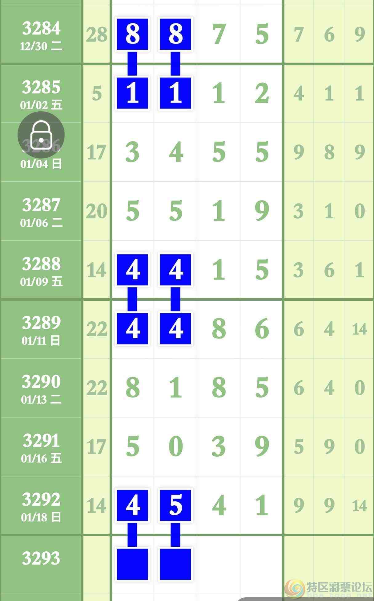 wechat_upload1768882329696f0099cc7f5