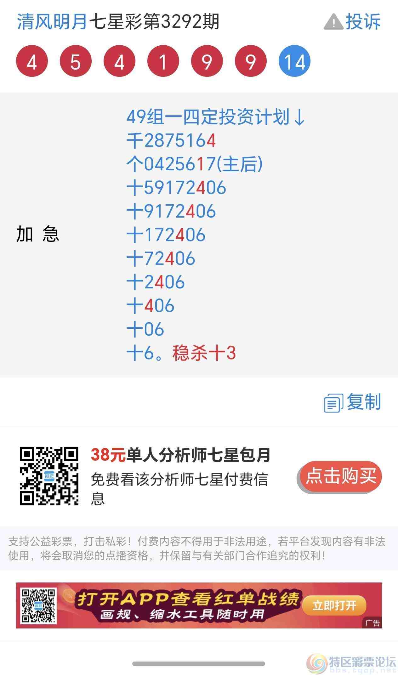 wechat_upload1768893277696f2b5ded1ba