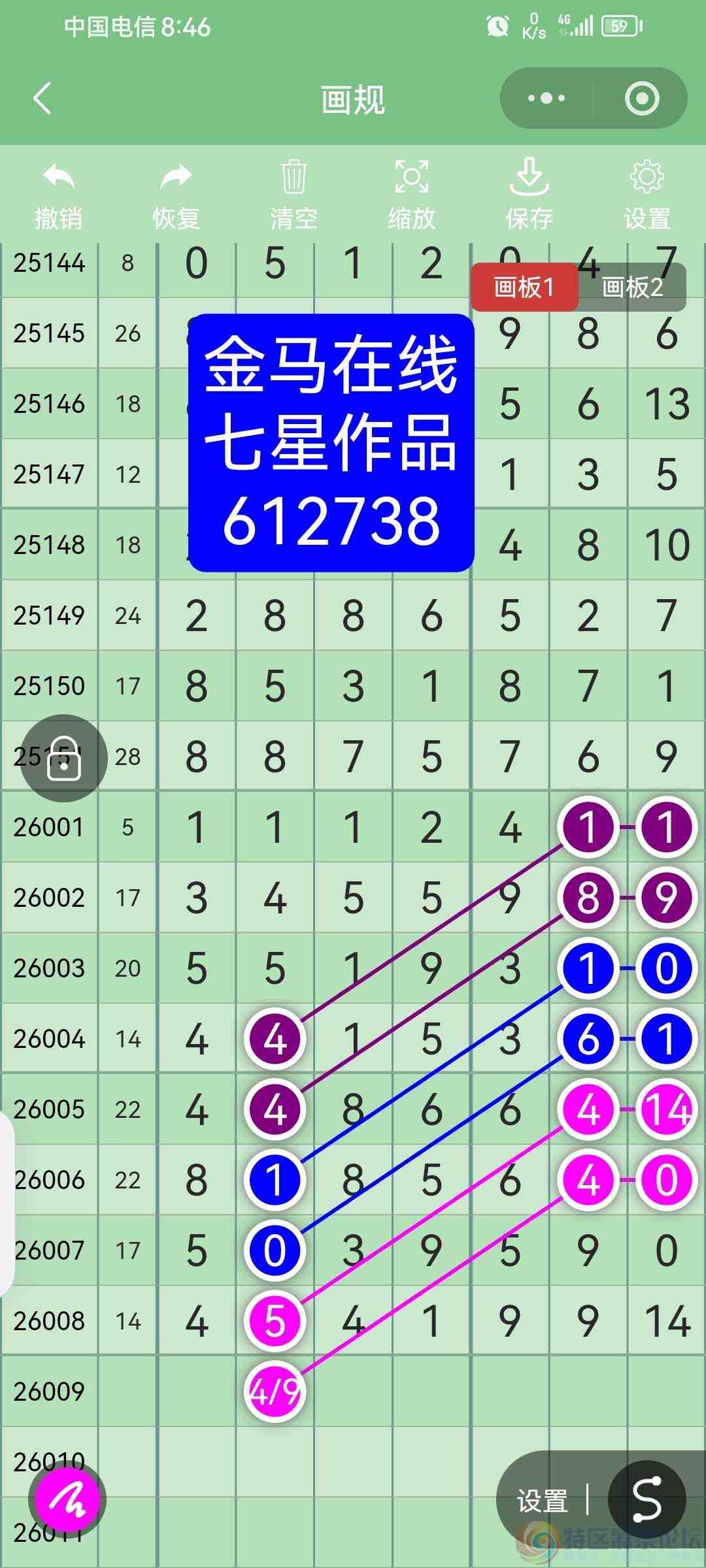 wechat_upload1768895498696f340ab81cc