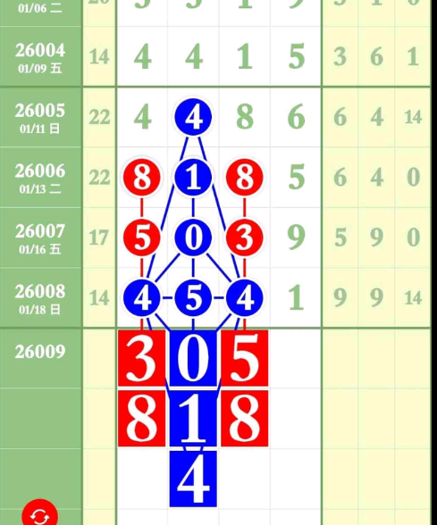 2 (2).png