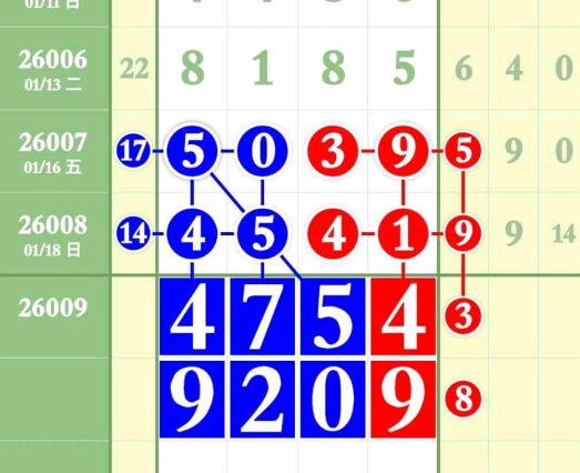 2 (3).png