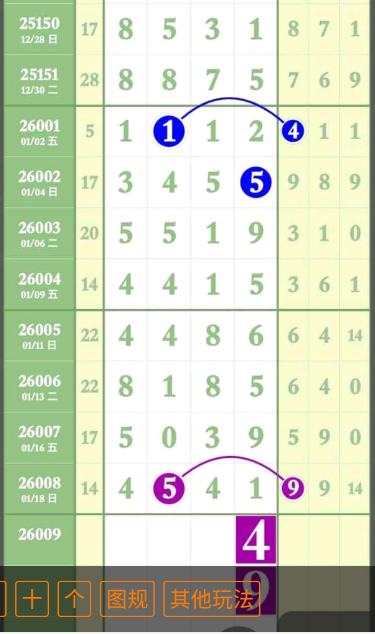 2 (7).png