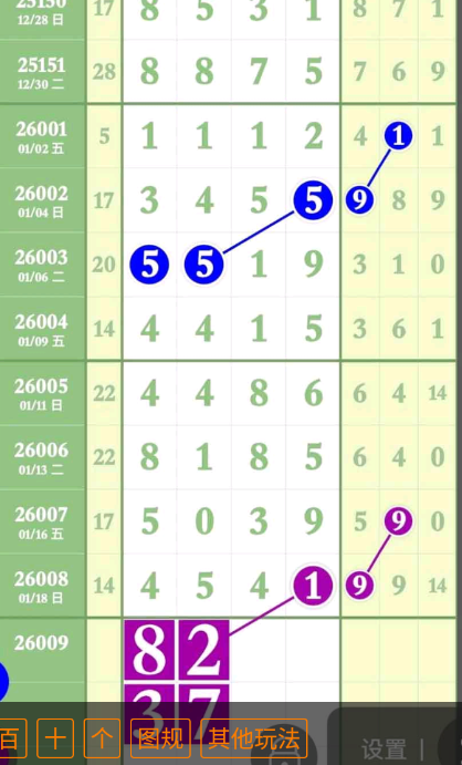 2 (8).png