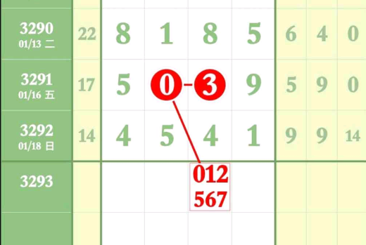 1 (7).png