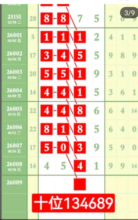 3 (4).png