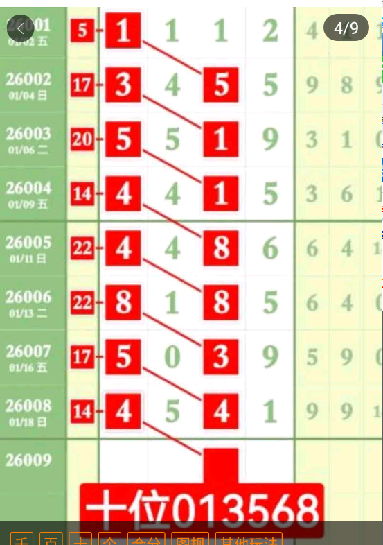 3 (5).png