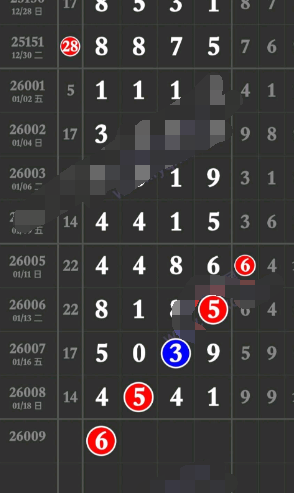 4 (3).png