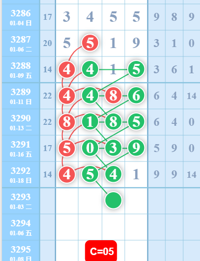 2 (2).png