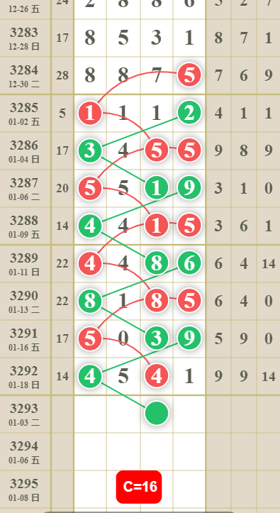 4 (3).png