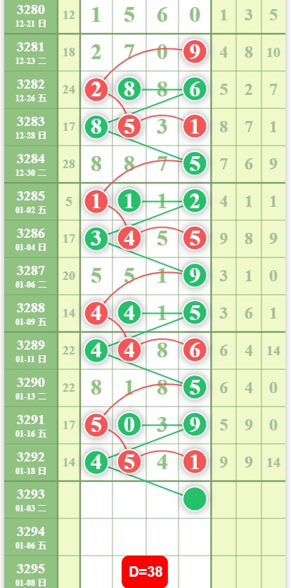 8 (4).png