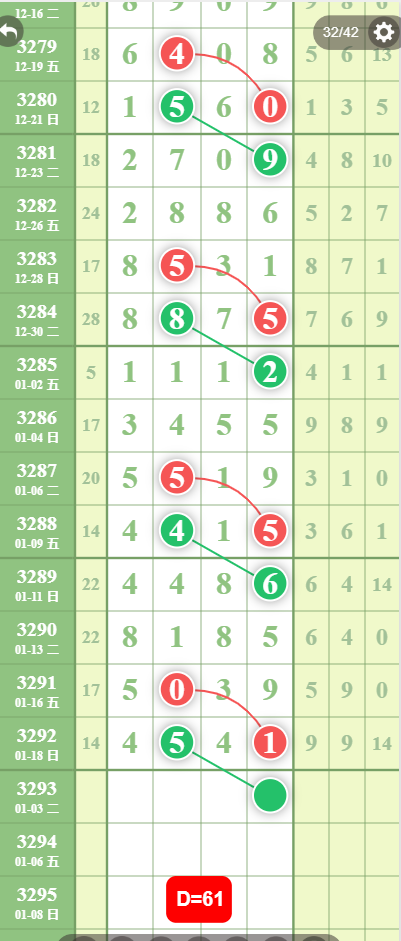 8 (1).png
