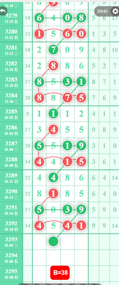 10 (1).png