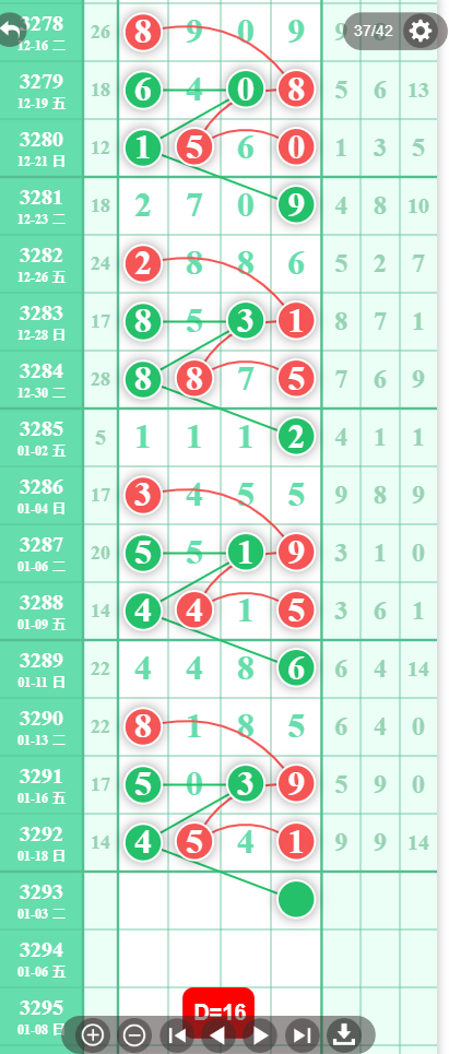 10 (2).png