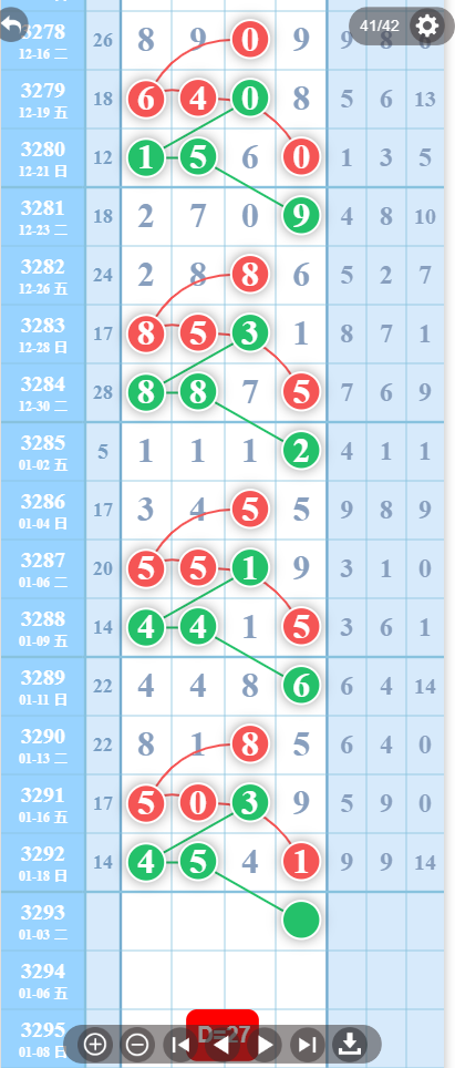 11 (3).png