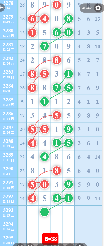 11 (2).png