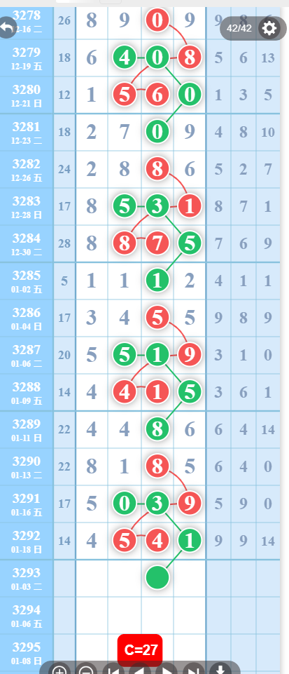 11 (1).png