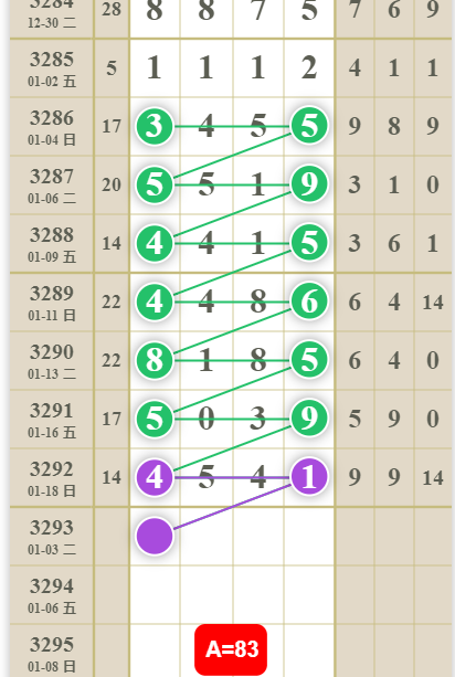 1 (4).png