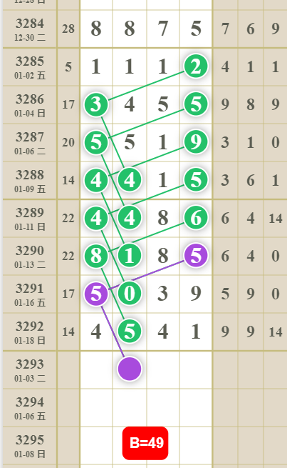 1 (3).png