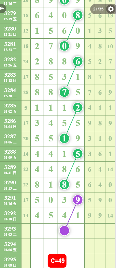 3 (4).png