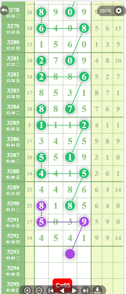 3 (1).png