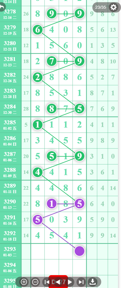 4 (2).png