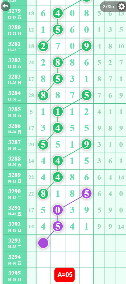 4 (1).png