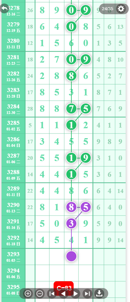 4 (3).png