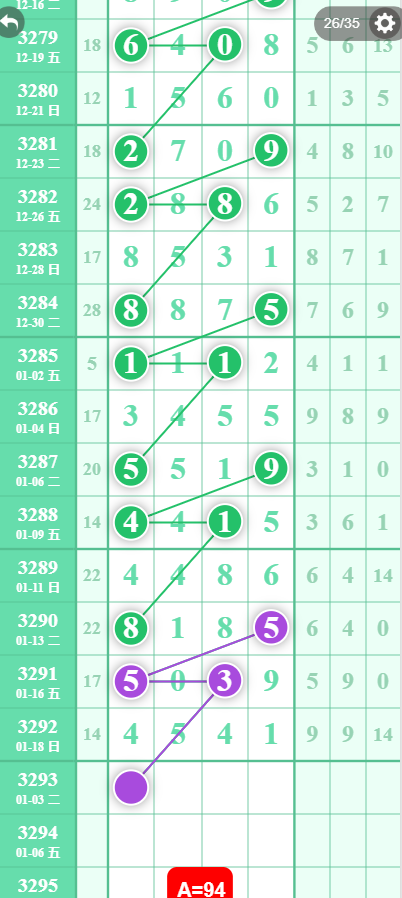 4 (4).png
