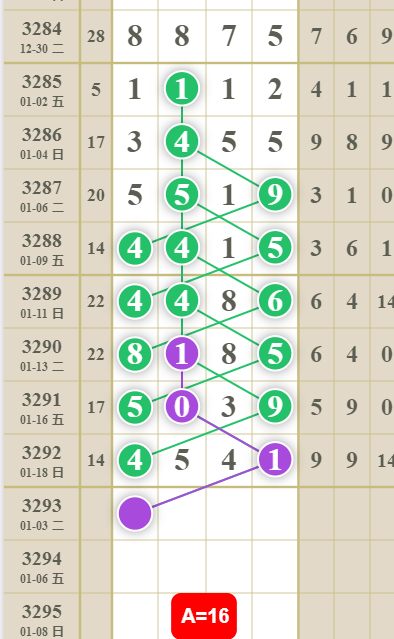 5 (1).png
