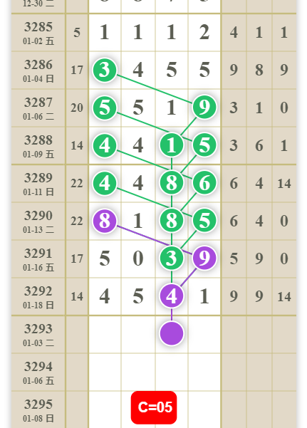 5 (4).png