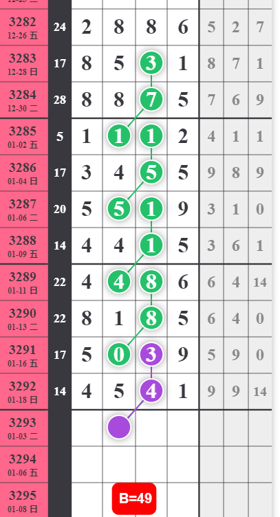 6 (1).png