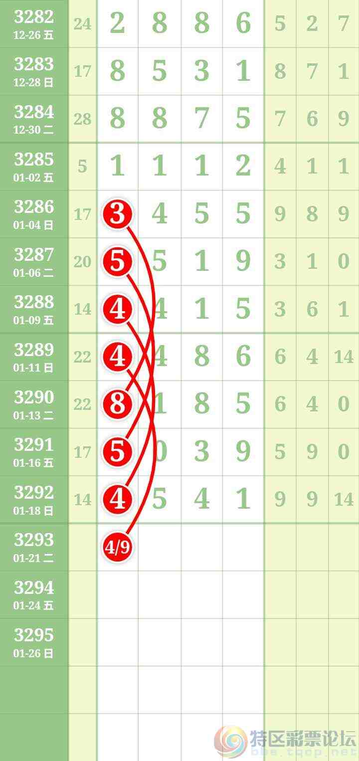 wechat_upload1768907688696f63a89fbd0