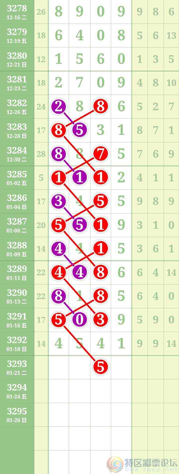 wechat_upload1768910766696f6faead249