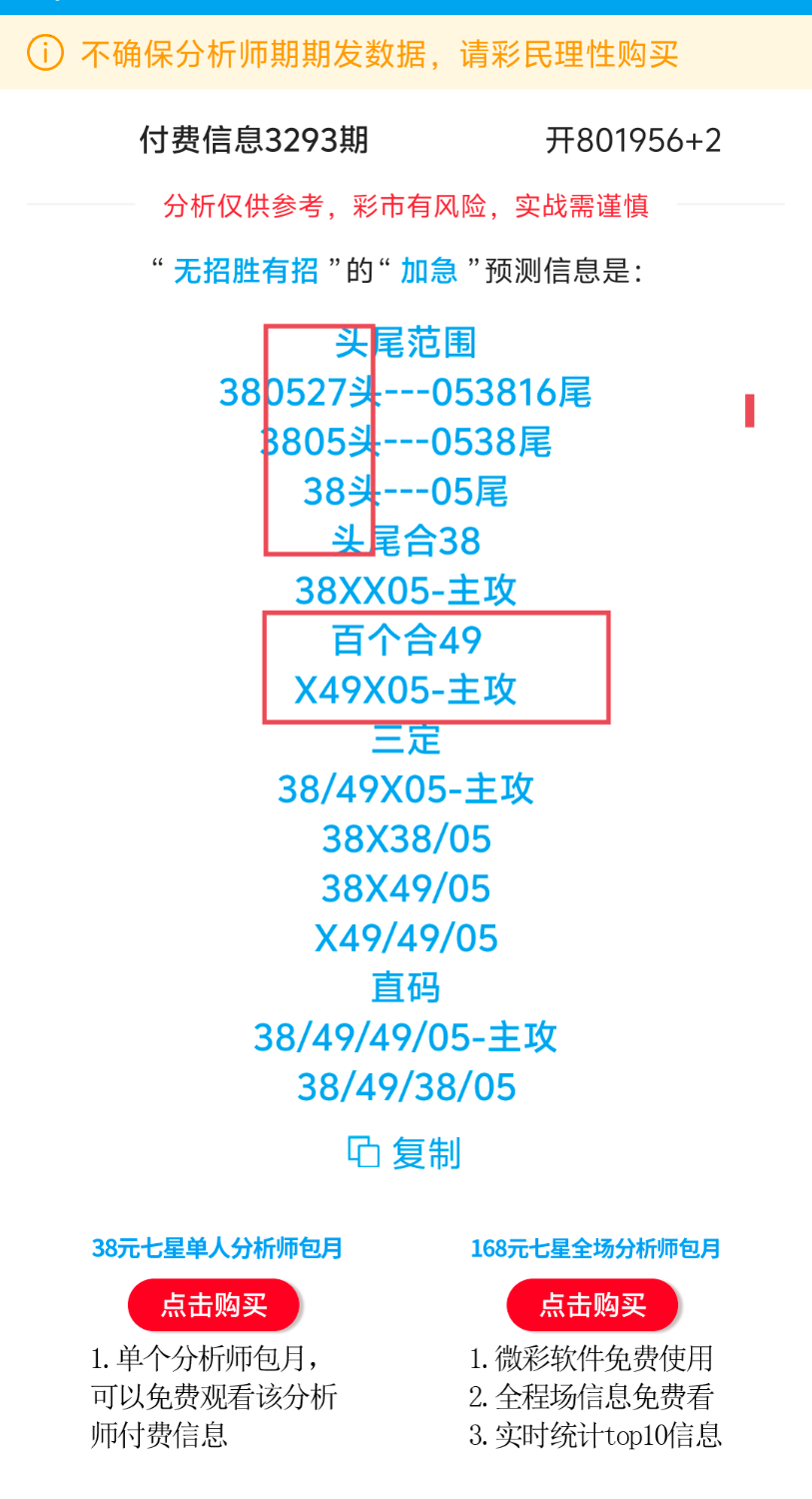 1000122551.png