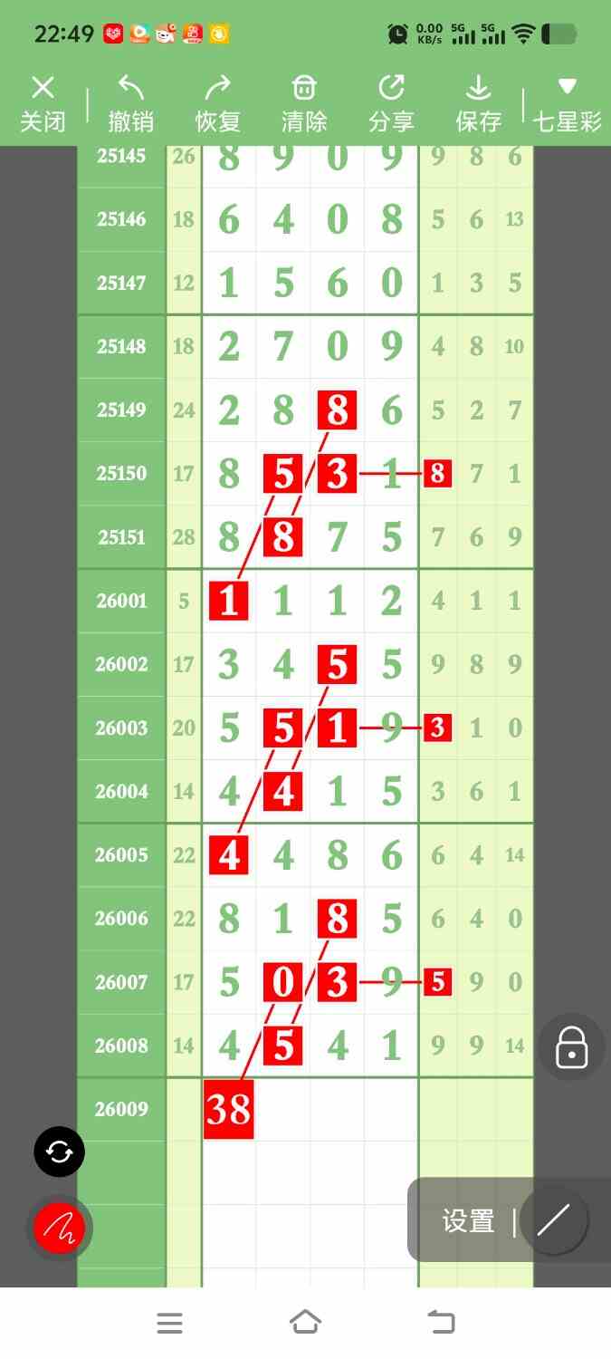1000122430.jpg