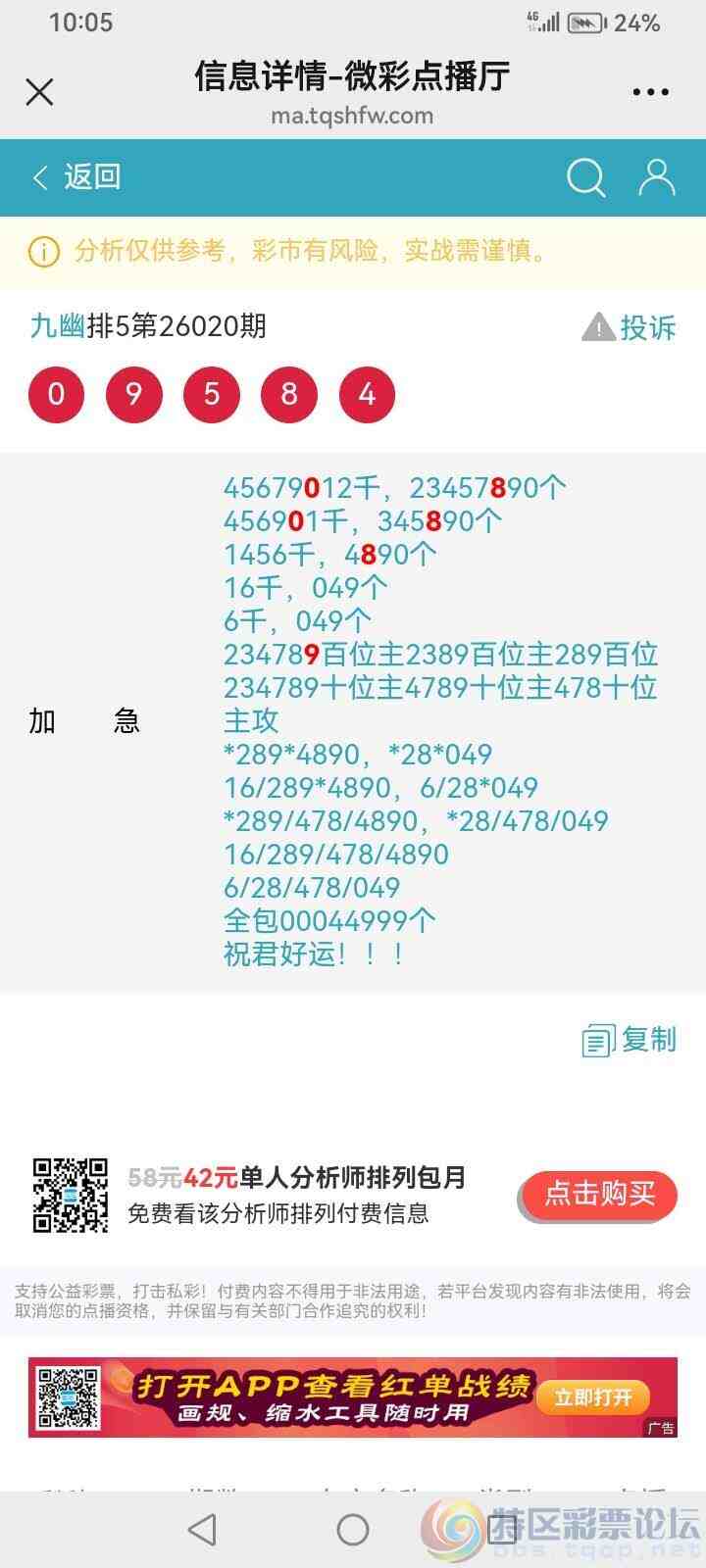 wechat_upload1768918770696f8ef223aff