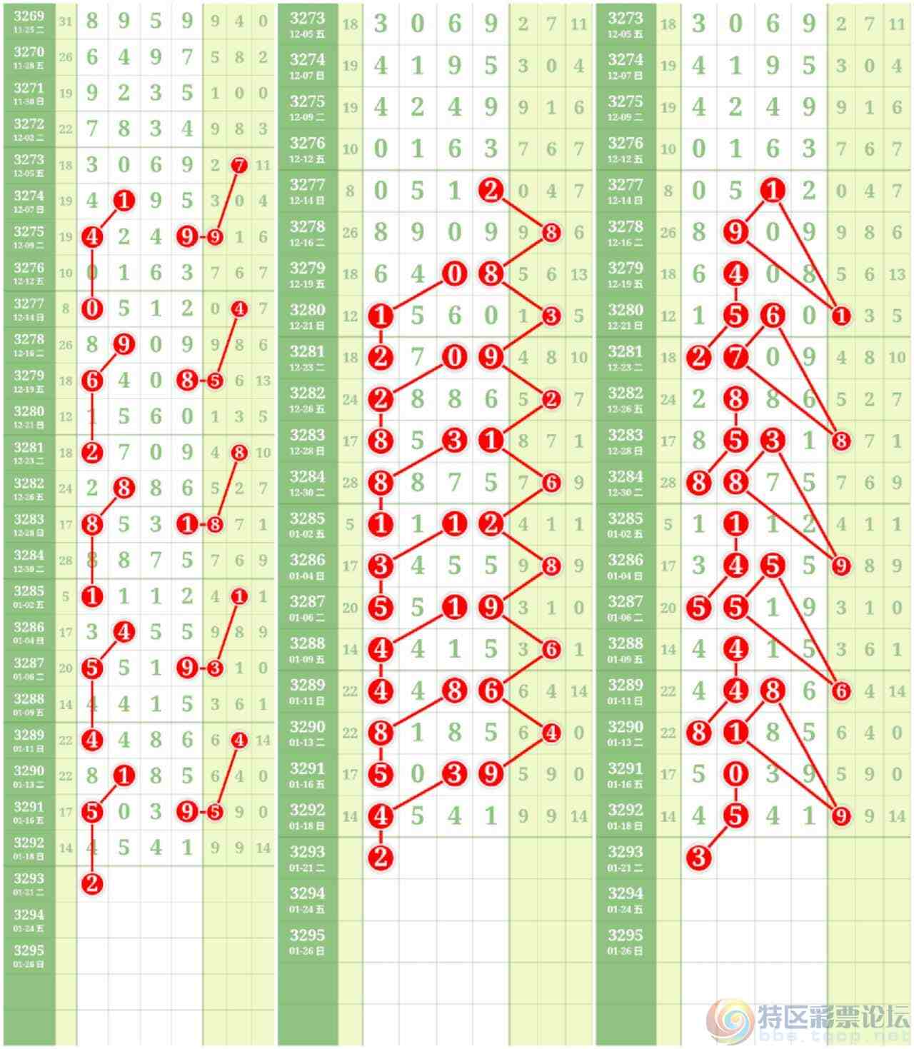 wechat_upload1768918797696f8f0d92198