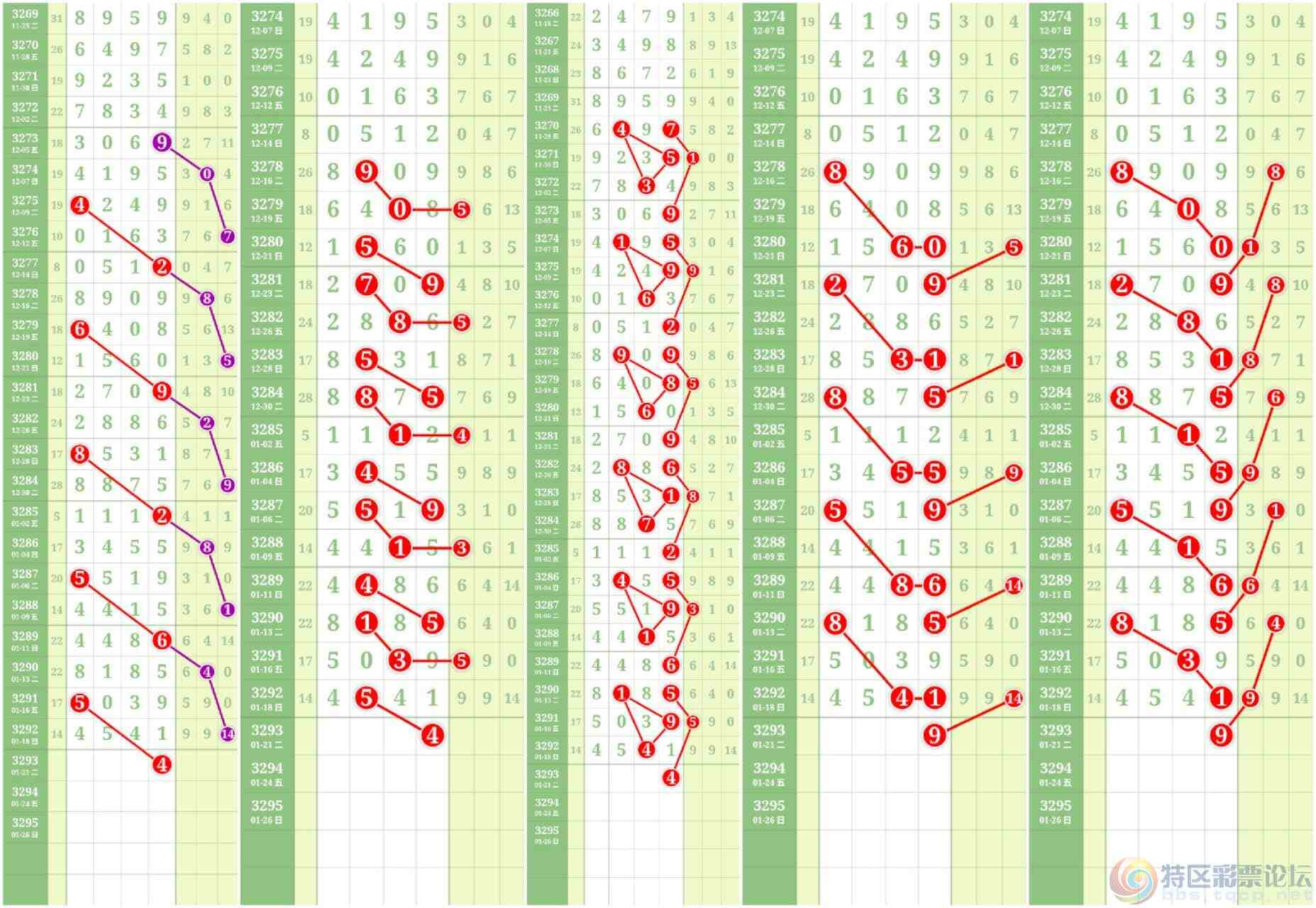 wechat_upload1768918864696f8f504bfba