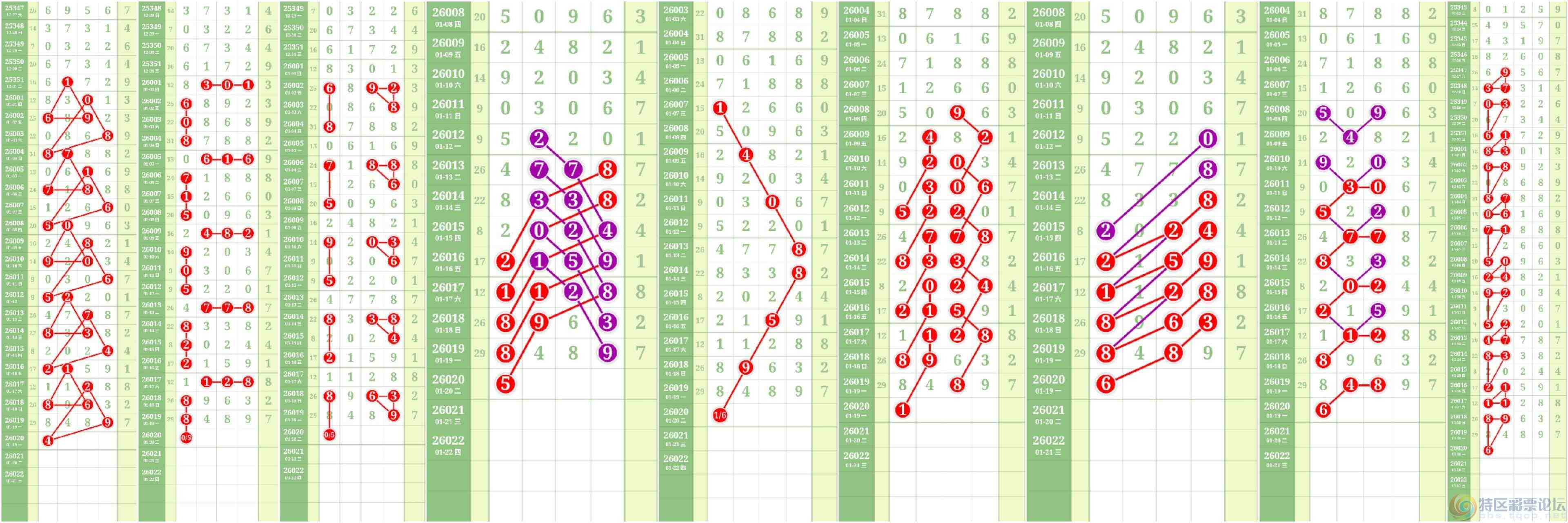 wechat_upload1768918921696f8f8925772