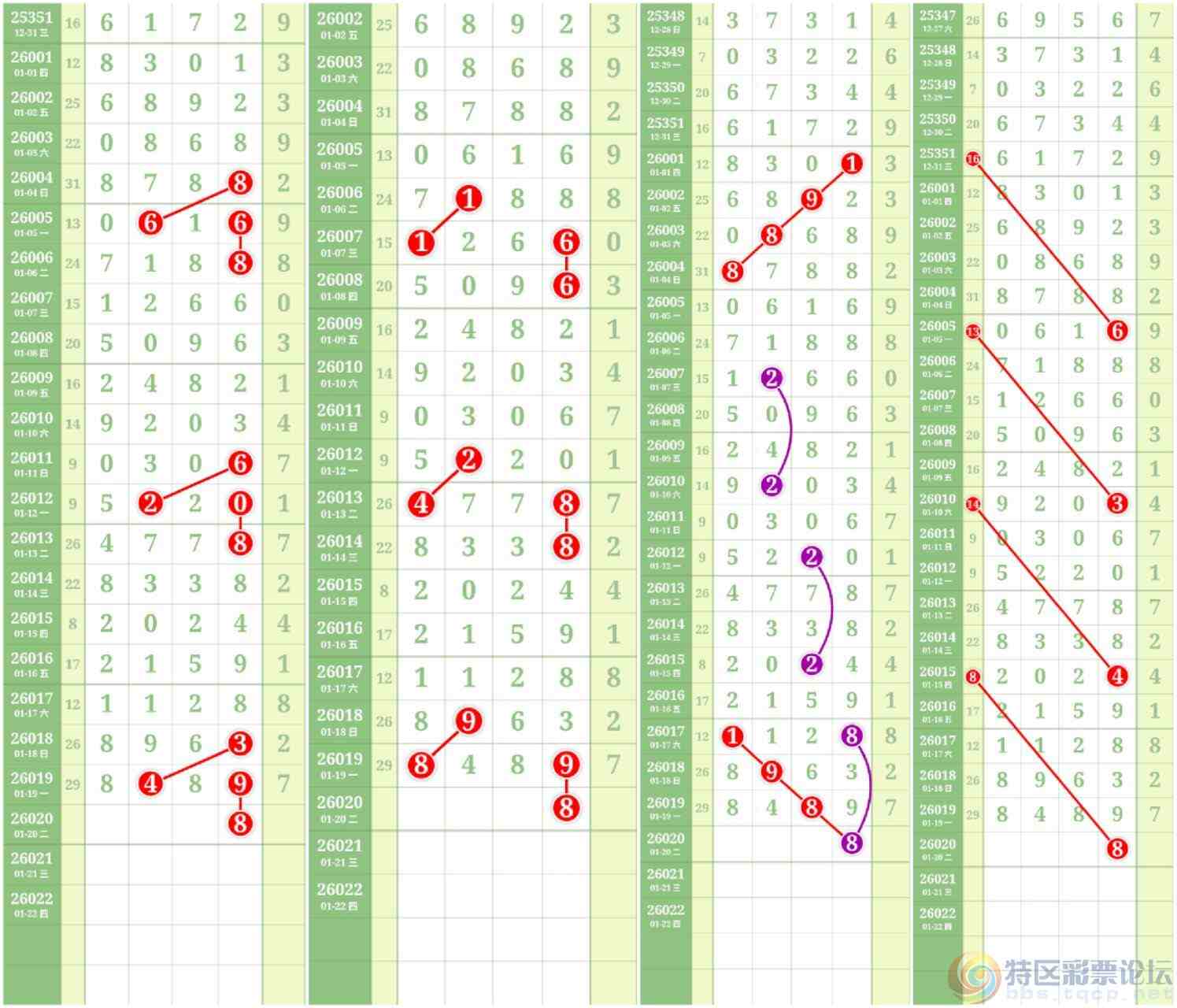 wechat_upload1768918984696f8fc8c1a6b