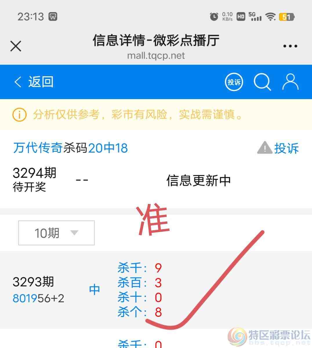 wechat_upload1768923130696f9ffa33b71