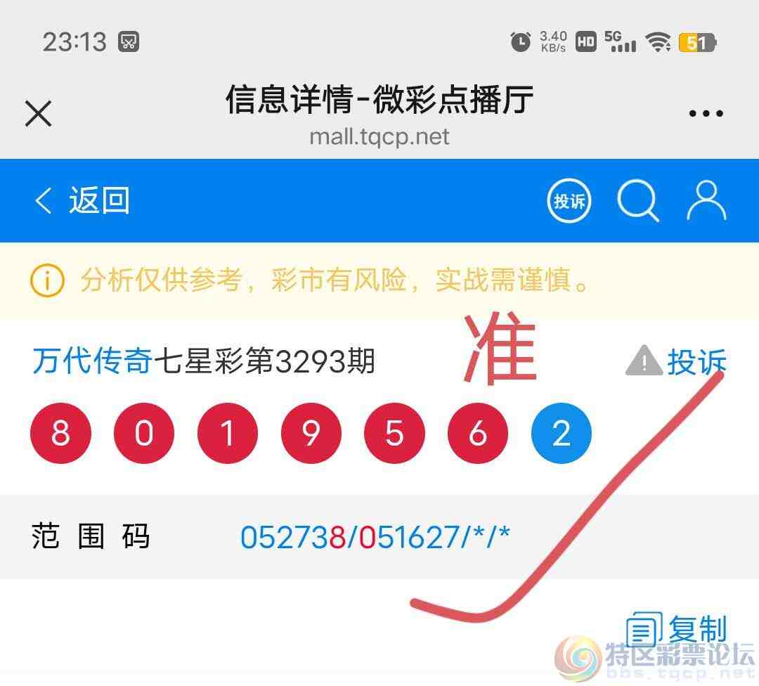 wechat_upload1768923130696f9ffaa1b86