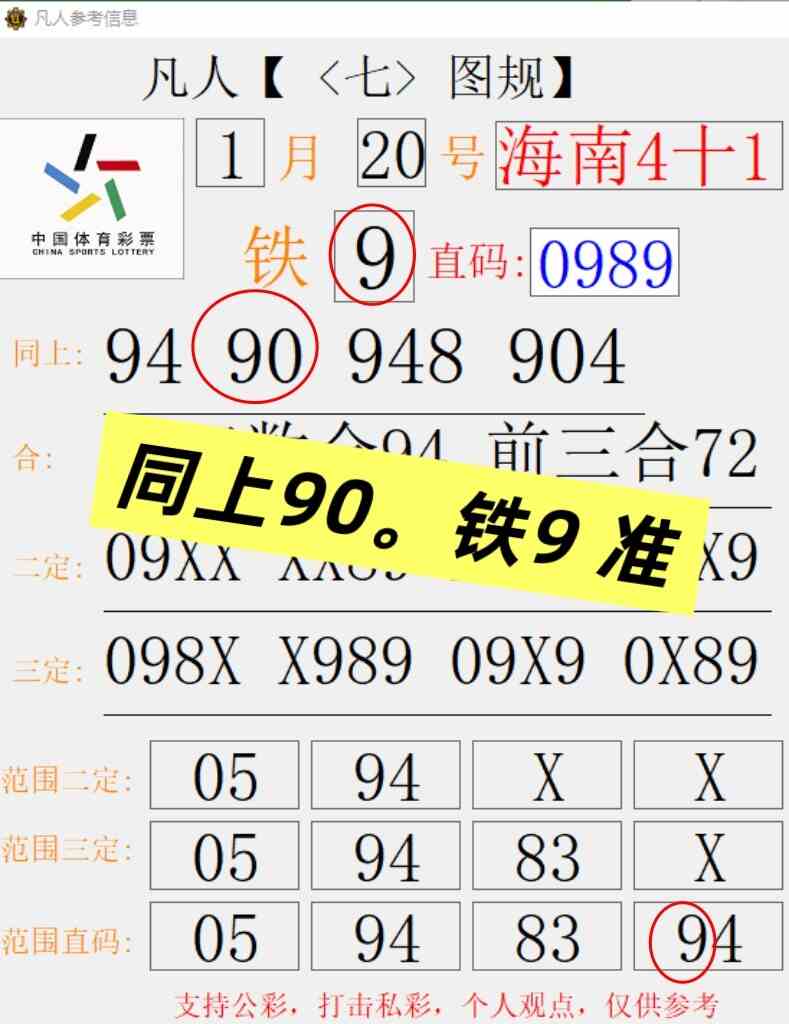 1000029676.jpg
