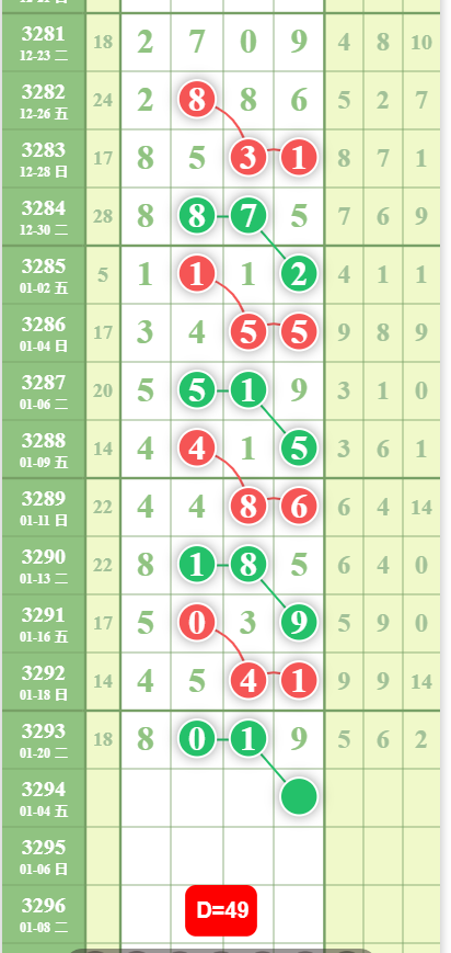 7 (1).png