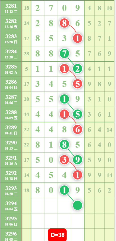 7 (2).png