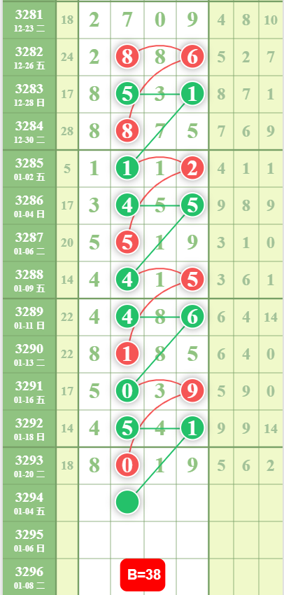 7 (3).png