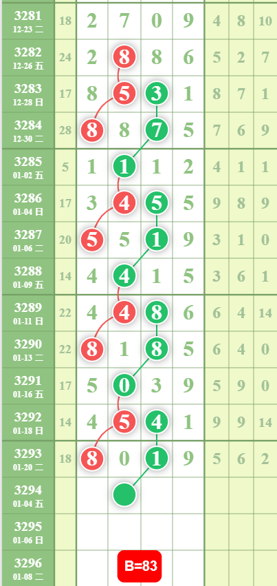 7 (4).png