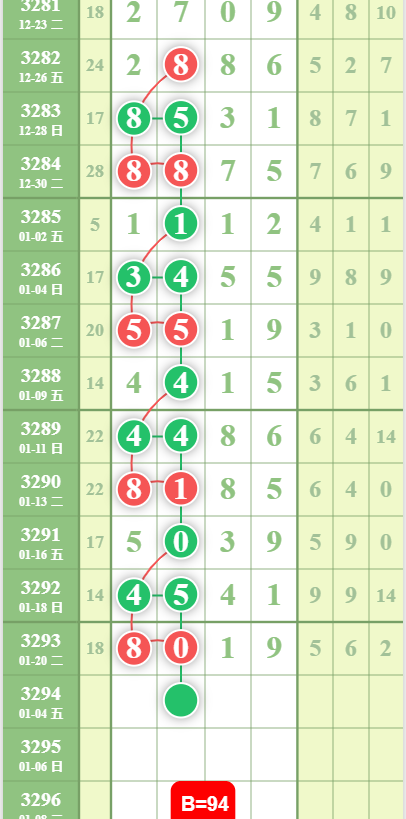 8 (4).png