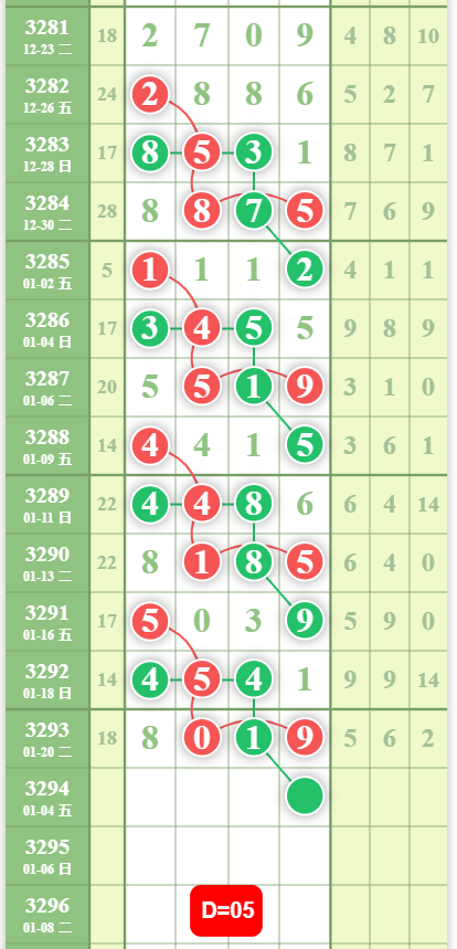 9 (4).png